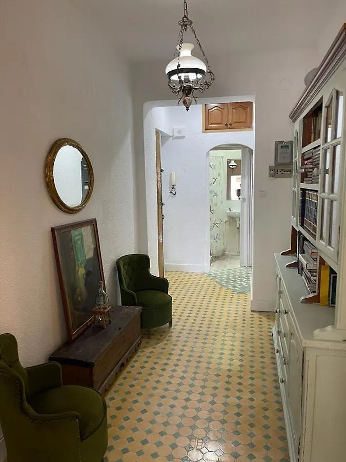 Vintage Granada Apartment