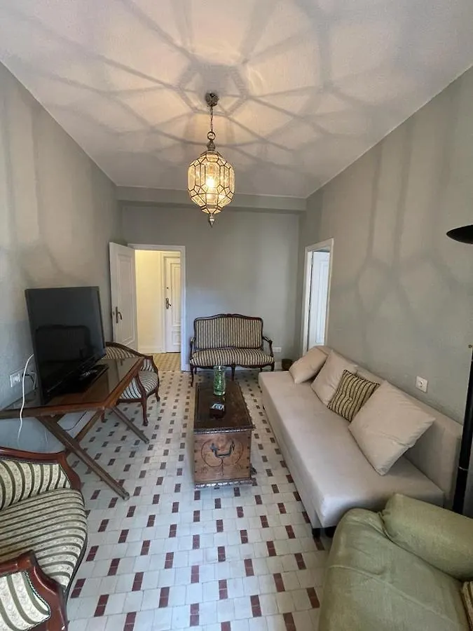 Vintage Granada Apartment